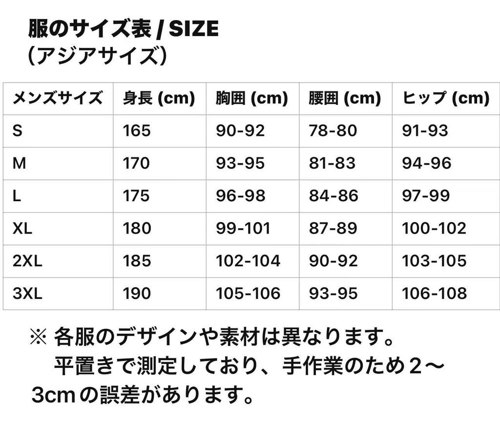 Izuku Midoriya Cosplay My Hero Cosplay My Hero Himiko Toga Sailor Halloween Toga My Hero Yuei High Katsuki Ochaco Uraraka Costume [Agtop] Costume,