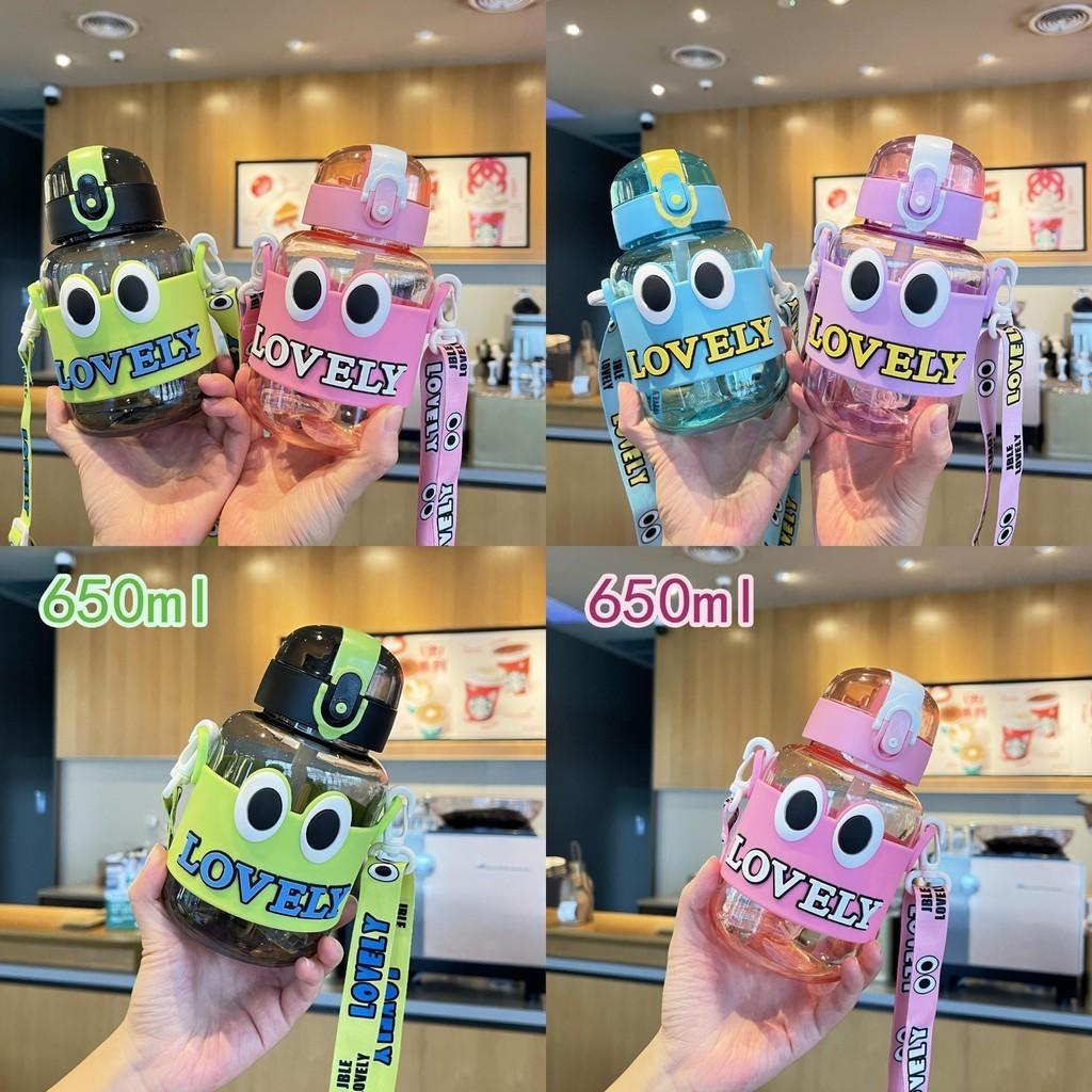 Cute Cartoon Dopamine Children's Water Bottle With Portable Strap Straw Large Eyes Fat Cup Outdoor