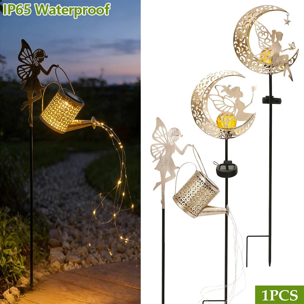 Fairy Garden Solar Light IP65 Waterproof Outdoor Solar Stake Light Large Retro Metal Lantern Solar Light for Garden Decoration