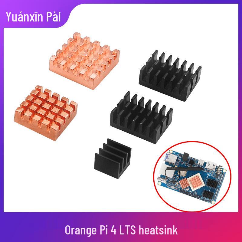 Orange Pi 4 LTS Copper-Aluminum Heatsink Set (5 pcs) with Thermal Paste