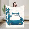 Snorlax Monster Throw Blanket for Couch  Soft Fuzzy Plush Blanket 50x60 Inches Multi-size Bedspread for All Seasons