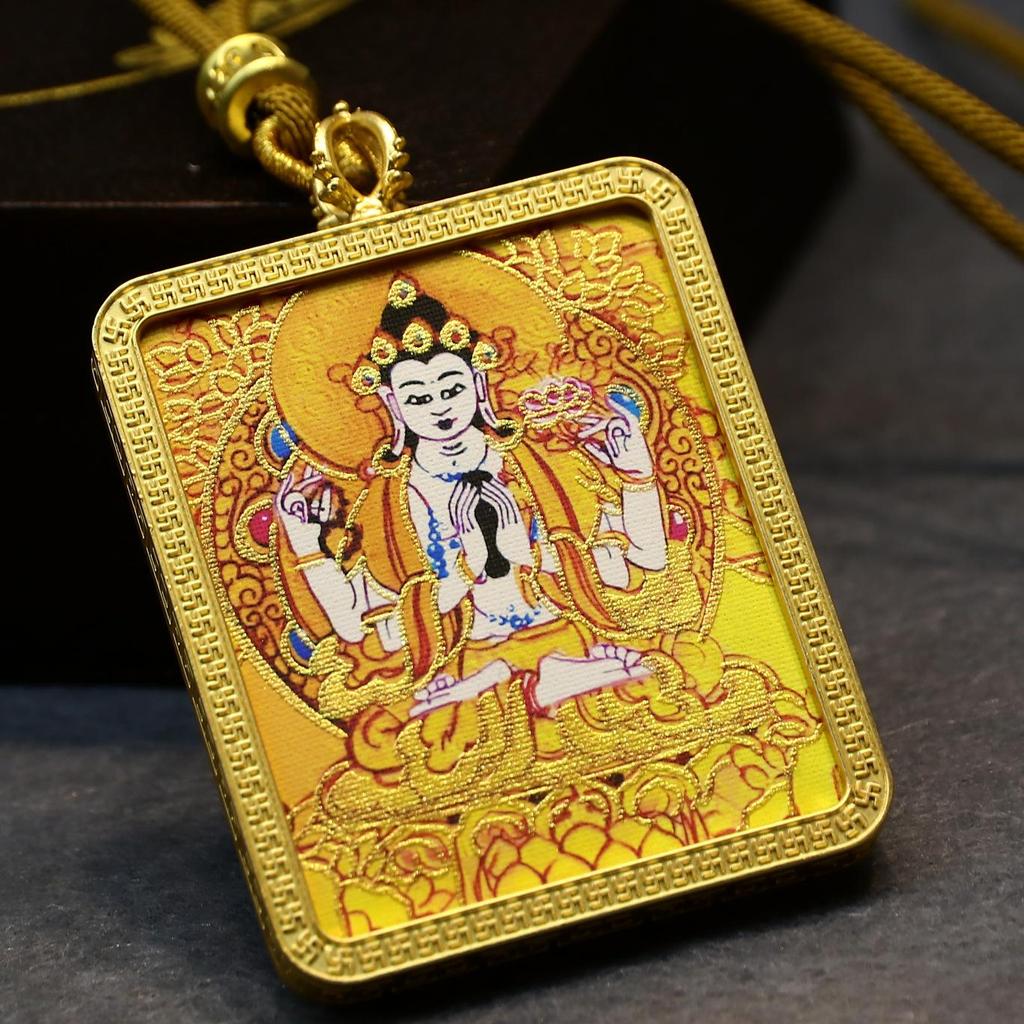Tibetan Gold-Gilded Alloy Shell Thangka with Eight Guardian Deities & Medicine Buddha