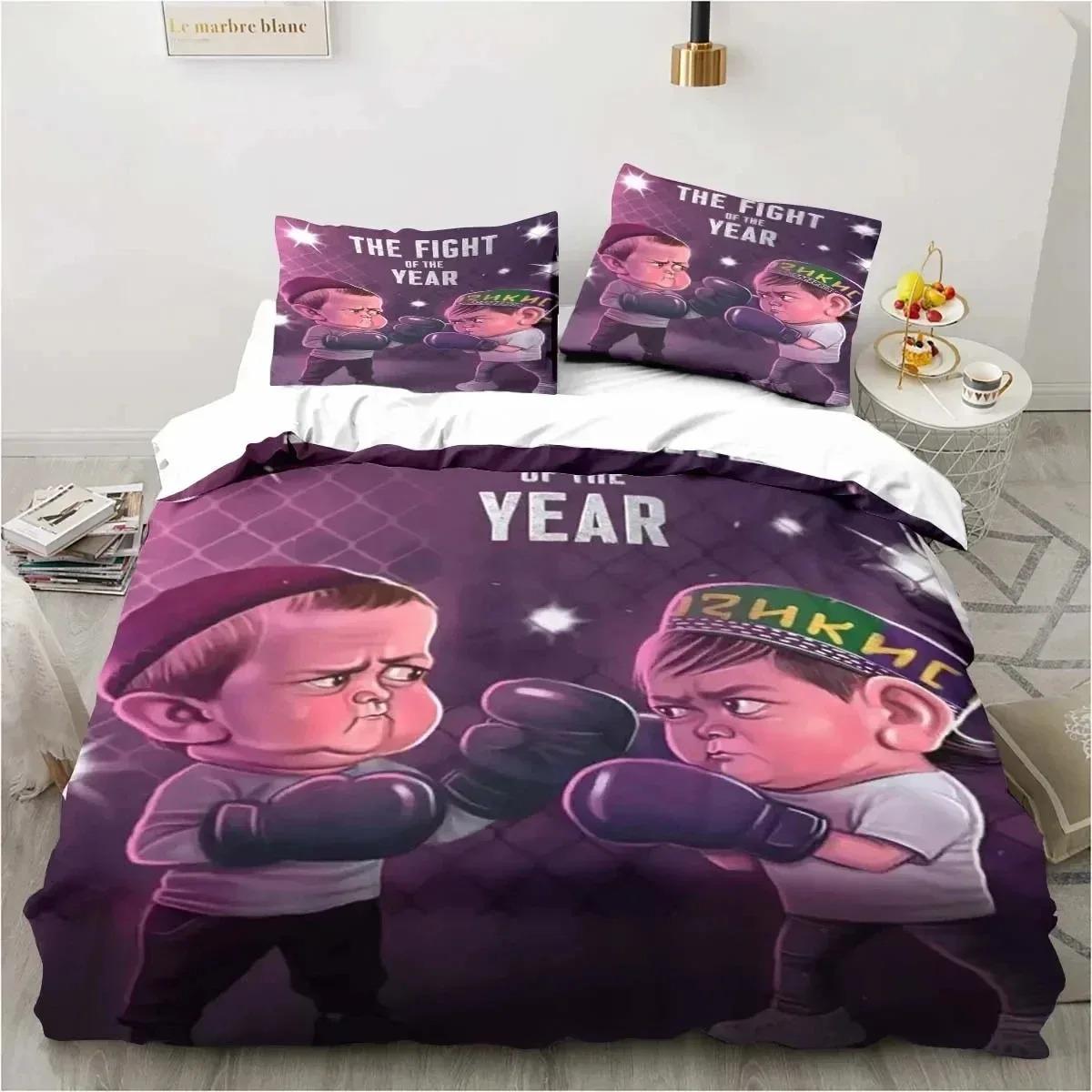 

Комплект постельного белья Hasbulla Magomedov Fighting Meme из трех предметов, односпальная кровать, двуспальная кровать размера «king-size», пододеяльник, комплект для спальни, покрывало для пододеяльника 70x133cm 2pcs