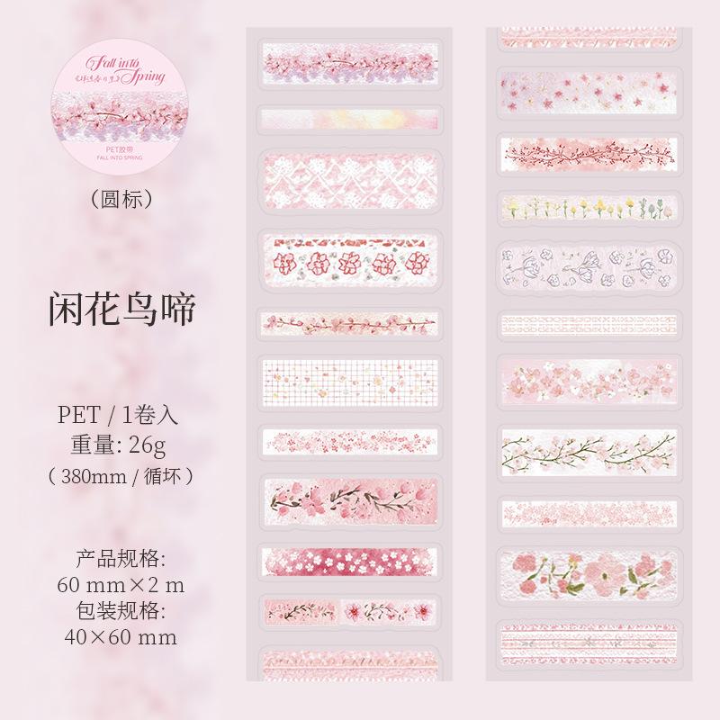 

1pcs/1lot Decorative Adhesive Tapes Fall into spring Junk Journal Japanese Masking Scrapbooking Stickers