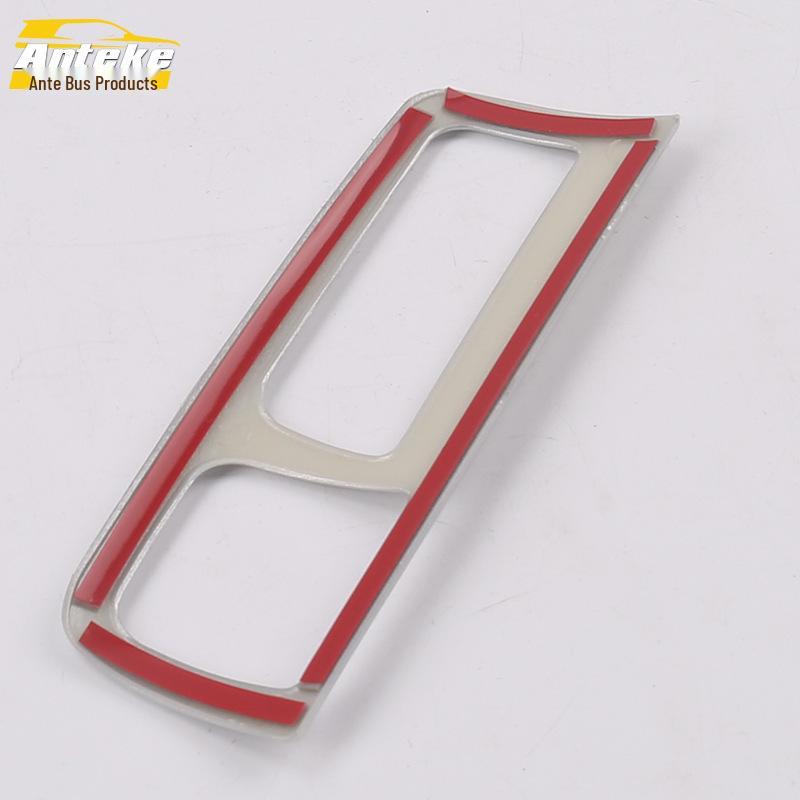 Buick LaCrosse Console & Headlight Control Patch - Fits 16 Models
