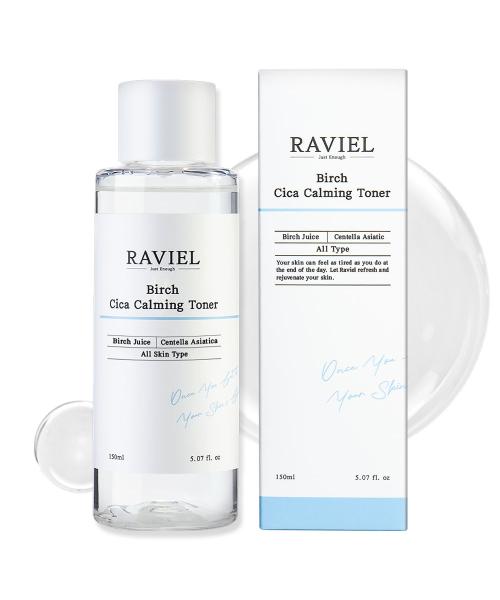 Laviel Birch Cica Calming Toner 150ml x 1 pc