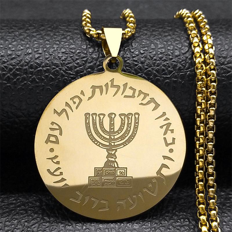 Hebreeuwse Hanukkah Menora Kaarsen Jeruzalem Ketting voor Vrouwen Mannen Roestvrij Staal Israël Je Magen Ketting Sieraden N2665-3S02