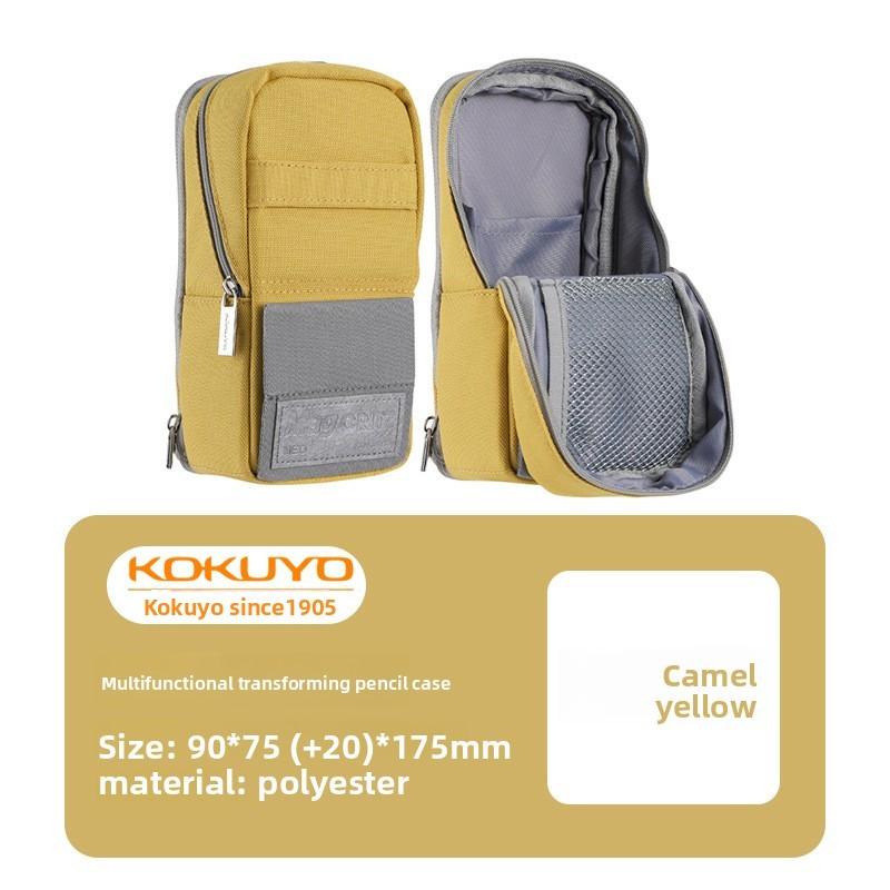 Kokuyo Phone Stand Pencil Case Large Capacity Organizer For Students And Office