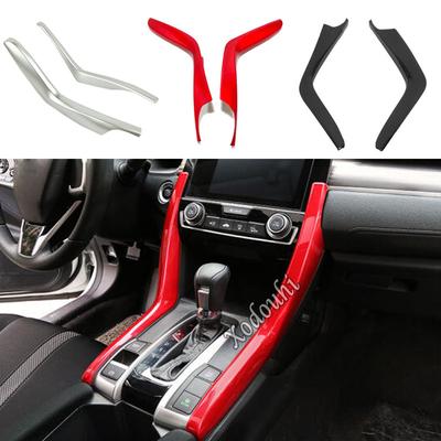 Accesorii pentru interiorul mașinii – Ornamente pentru interior mașină