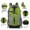 [Rongmu] Mountaineering Backpack, Large Capacity Hiking Backpack, Waterproof Backpack, Camping Backpack, Suitable for Travel, Mountaineering, Camping