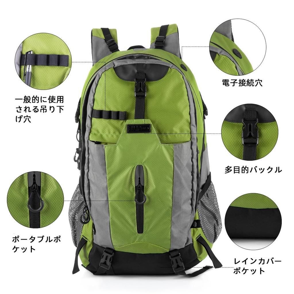 [Rongmu] Mountaineering Backpack, Large Capacity Hiking Backpack, Waterproof Backpack, Camping Backpack, Suitable for Travel, Mountaineering, Camping