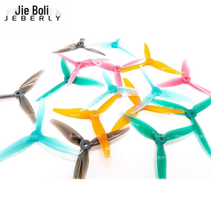 

JBL Drone & FPV Components