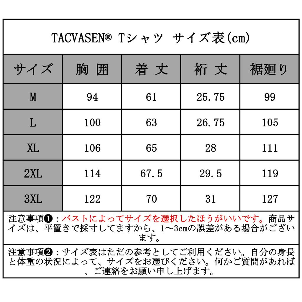 Quick Running Training Trekking Work Exercise 2XL [TACVASEN] Women's T-Shirt, Sports, Dry, T-Shirt, T-Shirt, Hiking, Wear, Stylish, Wear, Clothes,