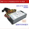 Small 1u power supply 400W platinum ultra-quiet dps-400ab-17b universal all-in-one flex server