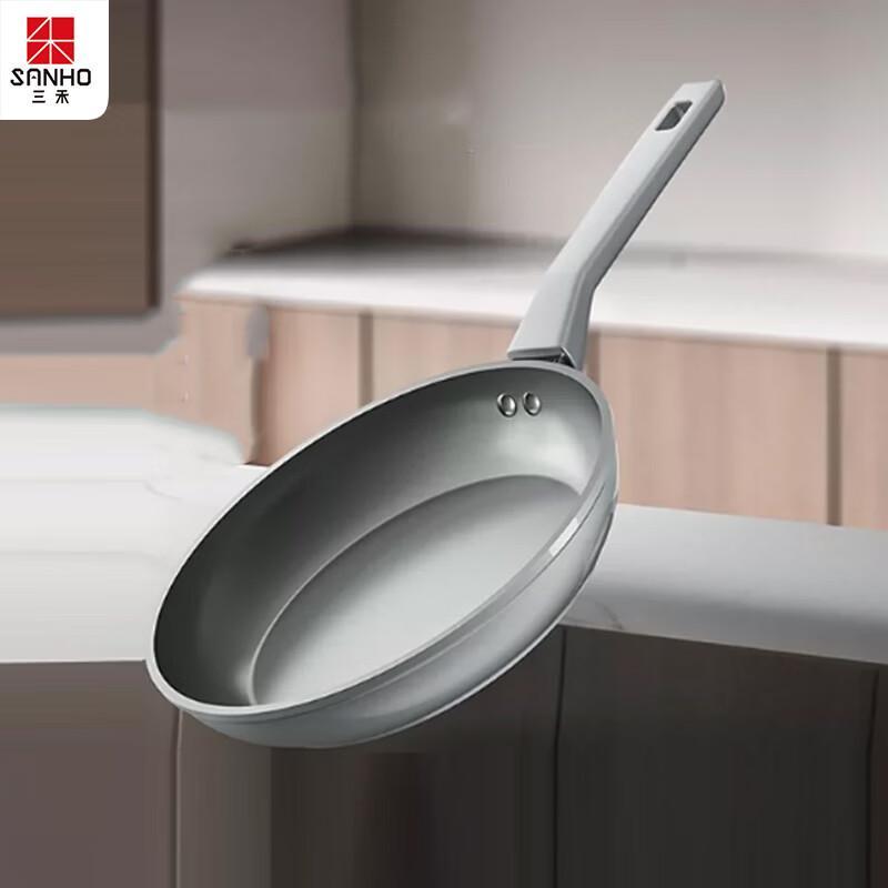 Sanhe Non-stick Wok