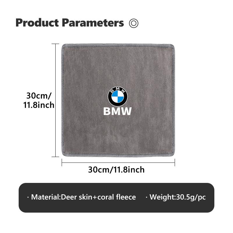 Car Washing Cleaning Wiping Cloth Multifunctional Velvet Towel For BMW M Performance E36 E46 E60 E90 E91 E92 E93 F30 F20