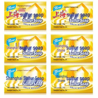 Shanghai Premium Sulfur Soap