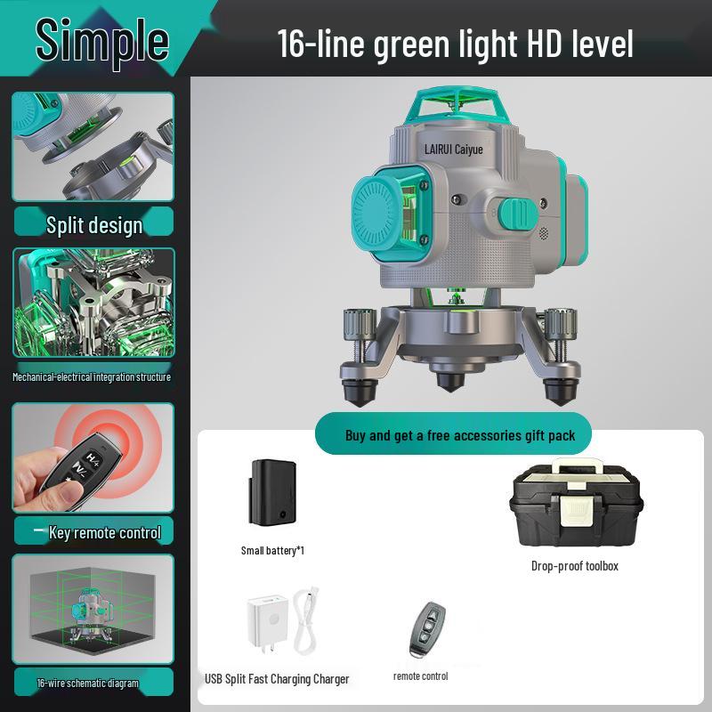 Lairui High-Precision 12-Line Green Laser Level with Wall/Floor Mount