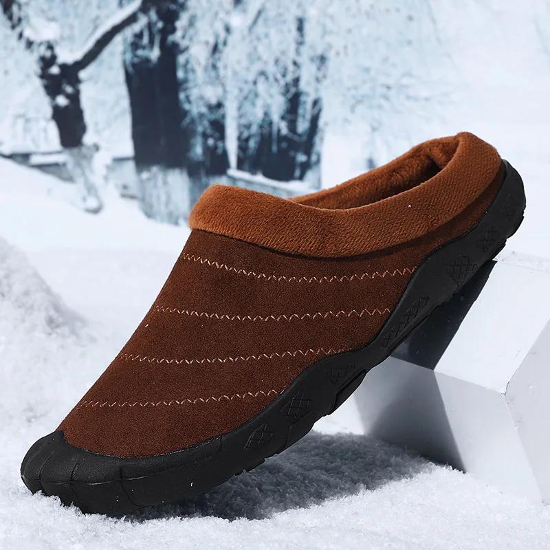 Fashion Slippers Men Winter Home Slippers Slides Unisex Cotton Shoes Plus Velvet Warm Waterproof Cloth Casual Shoes Male Big Size 47 48