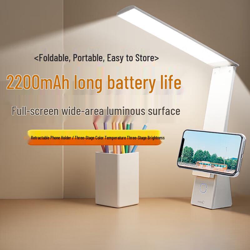 Midea Smart Eye-Protection Desk Lamp