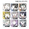 Bungo Stray Dogs Trading Ani Art 4th Edition Acrylic Stand Box ver.A 9-Piece