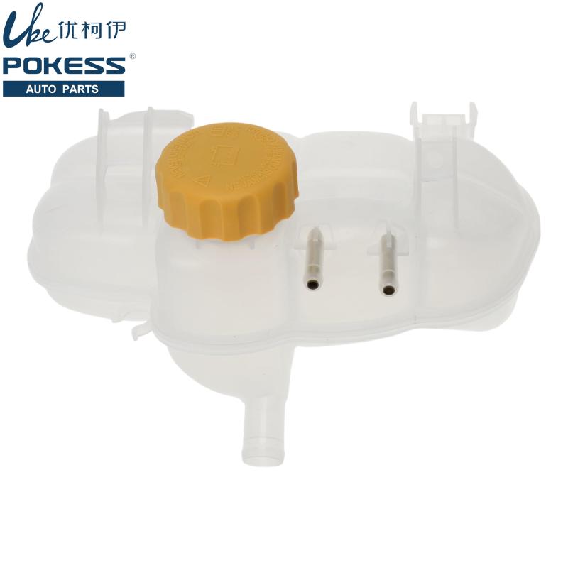 Car Engine Coolant Expansion Pot with Cover for Opel Vauxhall Meriva A Meriva A Mpv 1304611 13160252 395294952 13127096