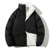 Fleece Thickened Down Cotton Jacket Men's Winter Youth Wide Cotton Jacket Top Bread Jacket Trendy Cotton Jacket