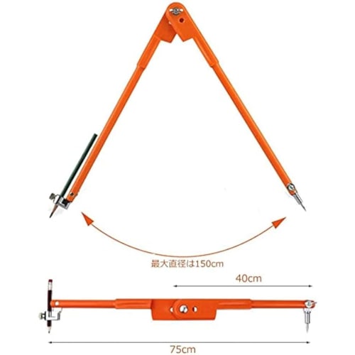 YIJOFU Woodworking Compass, Industrial Metal Professional Scribe Gauge, Drawing Tool, Precision Pencil (40*150cm)