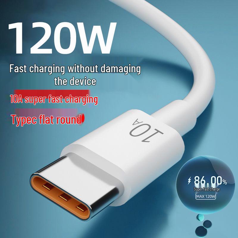 Плетеный кабель Type-C мощностью 120 Вт, 10 А для Huawei Honor: Сверхбыстрая зарядка и передача данных
