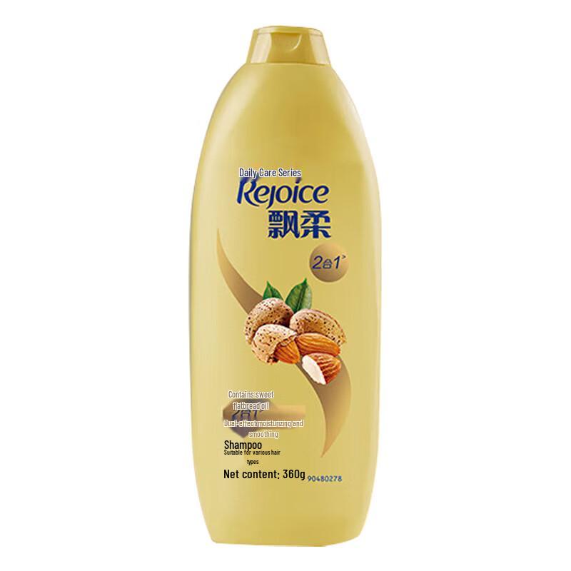 

Rejoice Daily Care Dual-Effect Moisturizing & Smoothing Shampoo