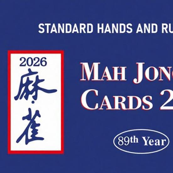 Karta skóre Mahjong Oficiální standardní kombinace a pravidla Mahjong League Papírová karta skóre Mahjong Instrukční karta Mahjong