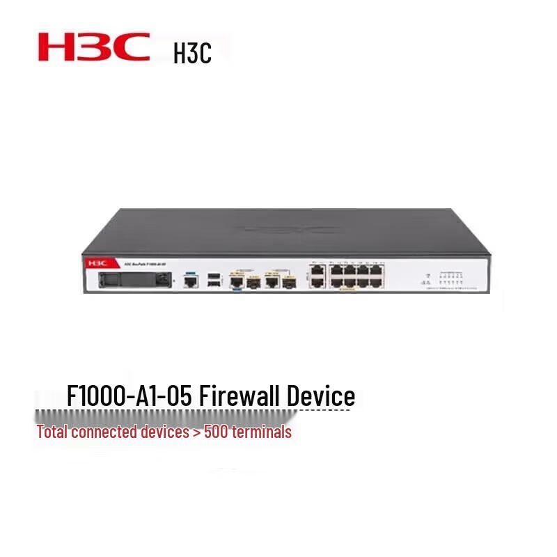 H3C F1000-AI Series Enterprise VPN Firewall