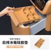 For Zeekr 9X Rear Refrigerator Silicone Mat Cup Holder Beverage Non-slip Holder Coaster Car Interior Decoration Accessories