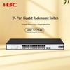 H3C S1730S-S24T4S-QA2 26-Port Gigabit Unmanaged Enterprise Switch