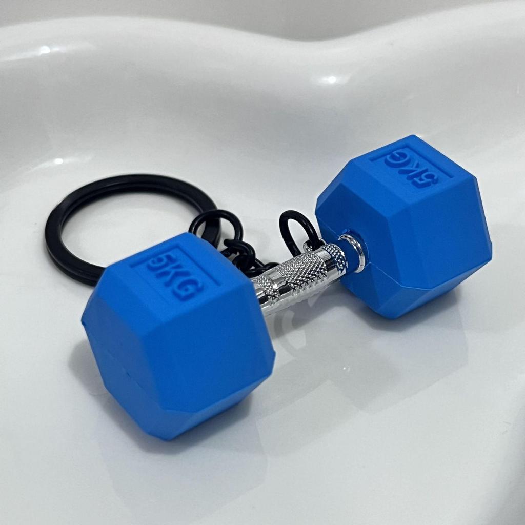 Miu Series Dumbbell Plate Keychain: Trendy Fitness Accessory & Sports Jewelry Gift