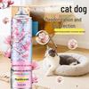 Pet Cat Urine Odor Remover Spray: Deodorizing Indoor Cat Litter, Anti-Mite, Fresh Air Cleaner