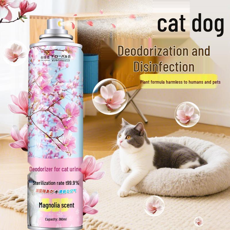 Pet Cat Urine Odor Remover Spray: Deodorizing Indoor Cat Litter, Anti-Mite, Fresh Air Cleaner