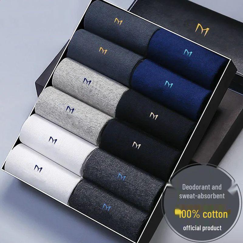 Herren 7A Antibakterielle Wadenlange Baumwollsocken: Atmungsaktiv, Schweißabsorbierend, Geruchsresistent, Für alle Jahreszeiten geeignet.
