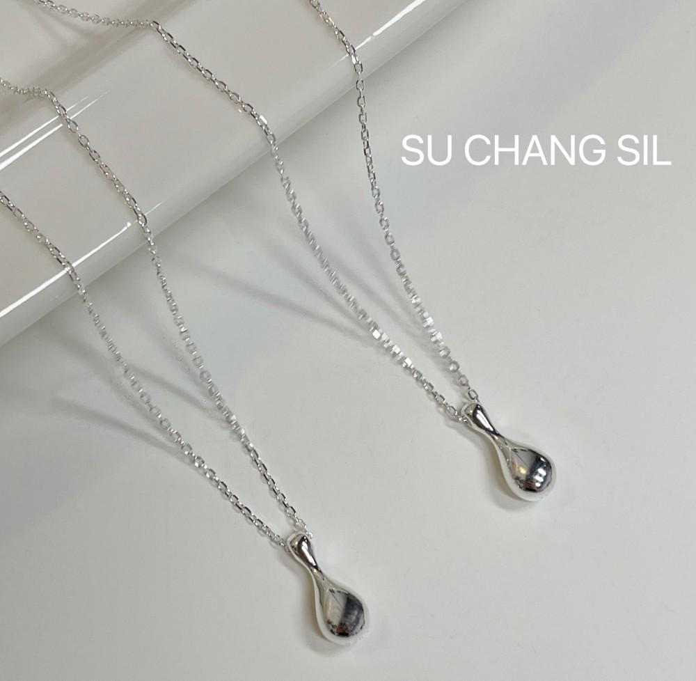 Su Chuang S925 Sterling Silver Water Drop Pendant Necklace for Girls - Niche Design, Korean Clavicle Chain, Cold Aesthetic.