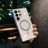 Suitable for Samsung S25ultra Magnetic Suction Phone Case Simple Transparent Ultra Thin High End Feel S24plus Personality S25 Hard