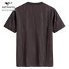 Septwolves Men's Antibacterial Cooling Short Sleeve T-Shirt