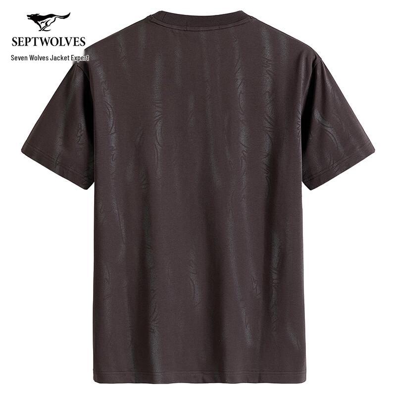 Septwolves Men's Antibacterial Cooling Short Sleeve T-Shirt