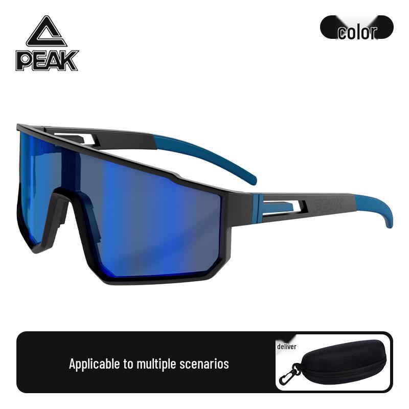 

Peak Smart & Performance Cycling Sunglasses
