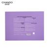 CHANDO Time-Reversal Anti-Wrinkle Skincare Set