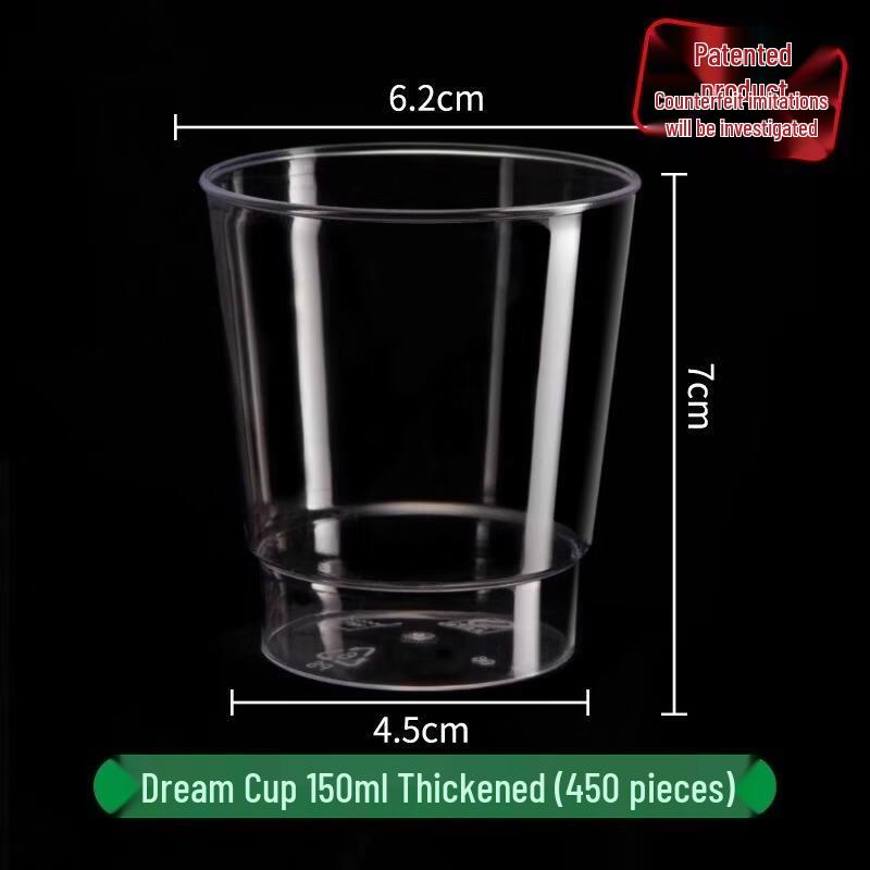 Jinyuan 240ml Thickened Clear Disposable Hard Plastic Cups