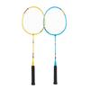 1Pair Professional Double Badminton Racquet Set Light Weight Shuttlecocks Racquet for Outdoor Backyard Games Enduring
