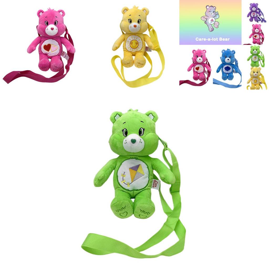 Carebears Rainbow Bear Plush Toy With Heart-shaped Backpack