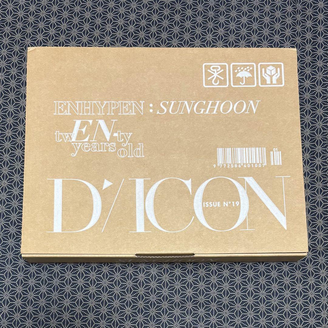 

[USED] DICON ENHYPEN tw(EN-)ty years old Sung Hoon