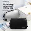 Travel Toiletry Bag For Men Pu Material Modern Minimalist Organizer With Wet Dry Separation For Business Travel