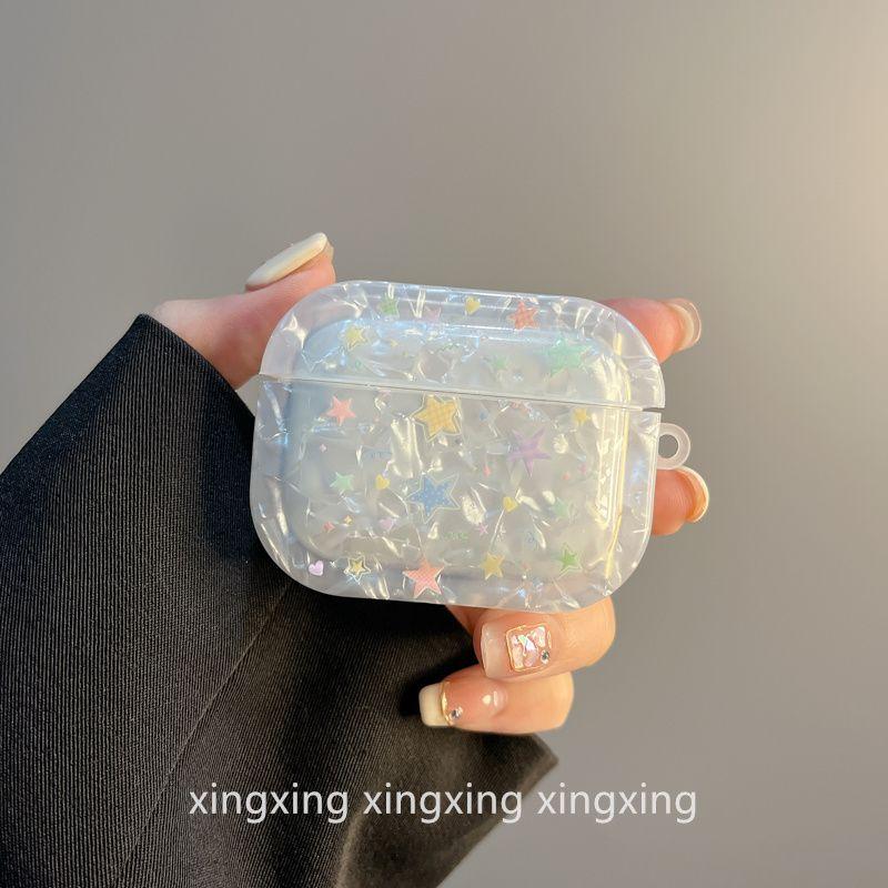 Korean Style Ins Shell Color XINGX Applicable Airpodspro2 Protective Case Apple 4 Generation Bluetooth Airpods3 Earphone Case